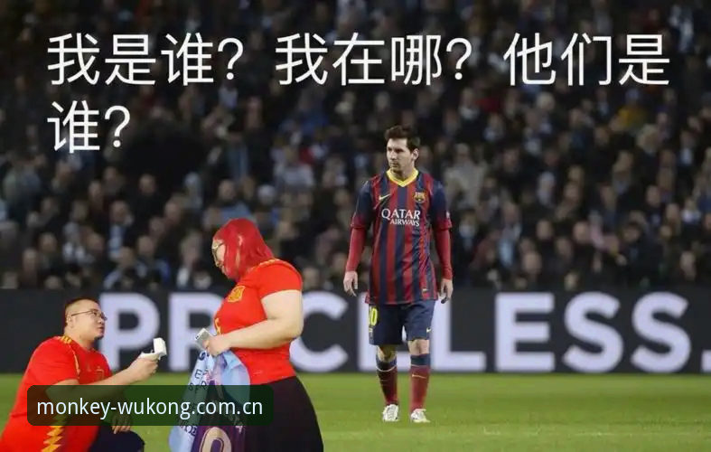 3个关键因素：世界杯观赛受阻背后，悟空体育平台上的球迷亲历者怎么说？