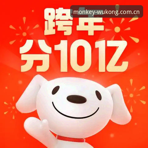 WKTY APP安卓版下载 2026悟空体育官网入口与WKTY APP安卓版下载:多端体验的取舍之道