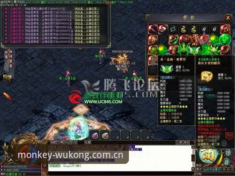 WKTY最新版本怎么样 WKTY最新版本怎么样?2026悟空体育平台全面解析:从v2.1.0版本看体育数据服务的创新突破